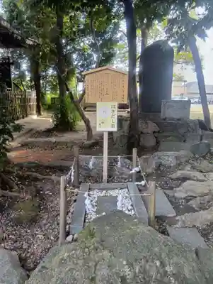 清洲山王宮　日吉神社(愛知県)