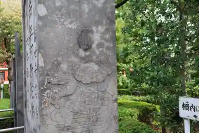 浅草寺(東京都)