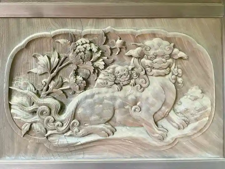 長福寺(神奈川県)