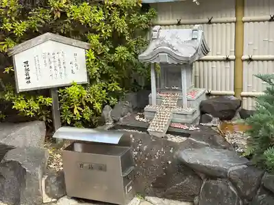石切劔箭神社(大阪府)