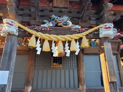 片貝神社の芸術
