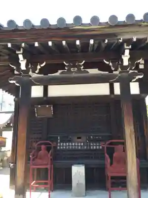 正運寺(京都府)