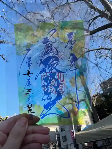 札幌諏訪神社の御朱印