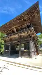 筑波山神社(茨城県)