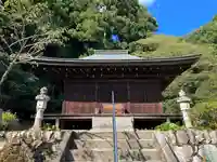 長作観世音礼拝所(山梨県)