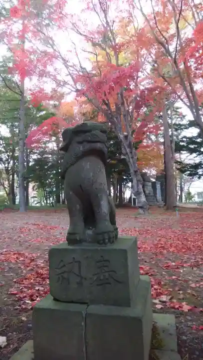北広島市総鎮守 廣島神社の狛犬