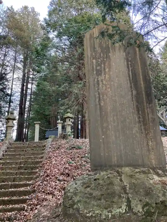 品川神社のその他建物