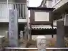東山稲荷神社のその他建物