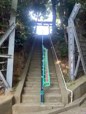 八雲神社(神奈川県)