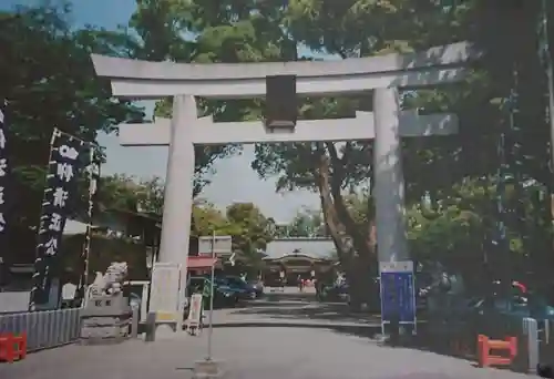 加藤神社の鳥居