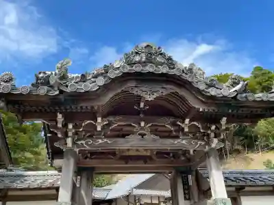 法安寺(三重県)