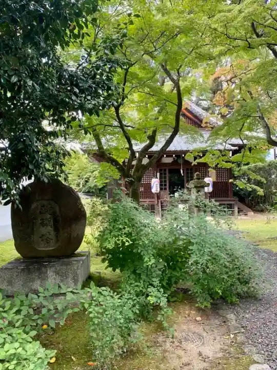 新長谷寺(京都府)
