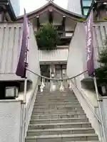 出雲大社東京分祠(東京都)