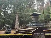 日光東照宮奥宮拝殿の{uncategorized: "未分類", other: "その他", undefined: "問題あり", building: "その他建物", grave: "お墓", sacred_gate: "鳥居", guardian: "狛犬", statue: "像", buddha: "仏像", history: "歴史", nature: "自然", garden: "庭園", animal: "動物", pagoda: "塔", temizu: "手水舎", mountain_gate: "山門・神門", sanctuary: "本殿・本堂", subordinate: "末社・摂社", art: "芸術", scenery: "景色", jizo: "地蔵", ema: "絵馬", goshuin: "御朱印", omikuji: "おみくじ", items: "授与品その他", amulet: "お守り", goshuincho: "御朱印帳", eats: "食事", festival: "お祭り", votive_dance: "神楽", shichigosan: "七五三参", wedding: "結婚式", experience: "体験その他", initially: "初詣", around: "周辺", anti_infection: "感染症対策"}