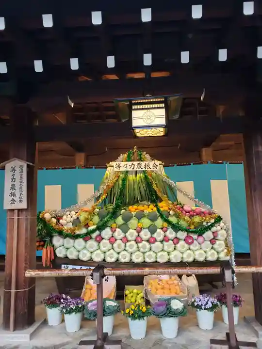 明治神宮のその他建物