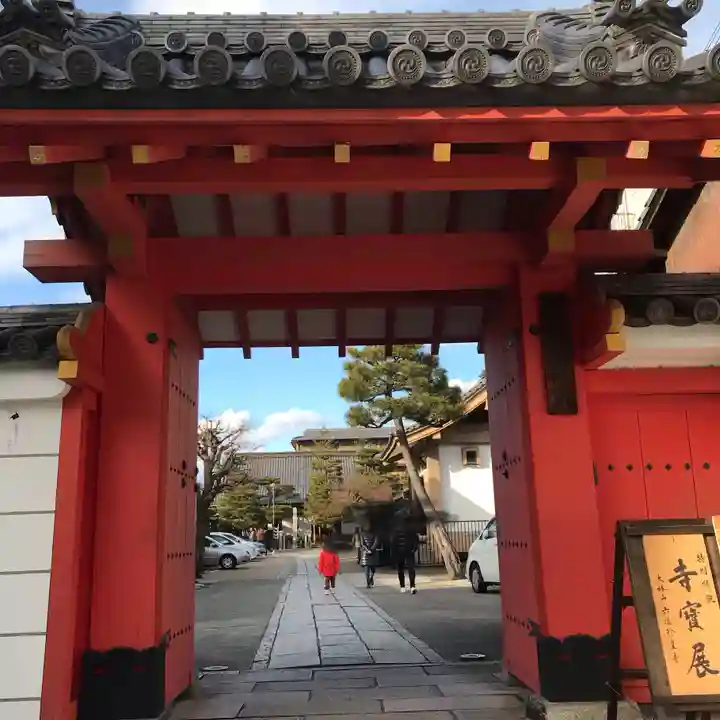 六道珍皇寺の山門・神門