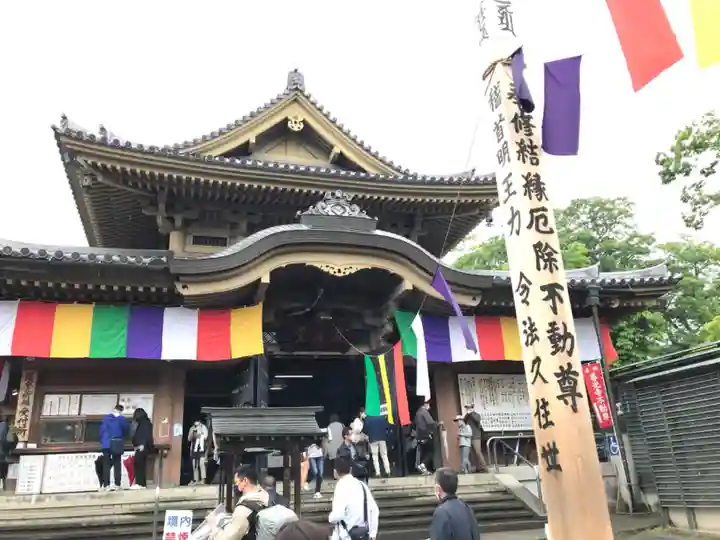 善光寺大勧進の本殿・本堂