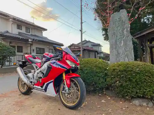 稲乃比売神社(埼玉県)