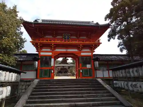 新日吉神宮(京都府)