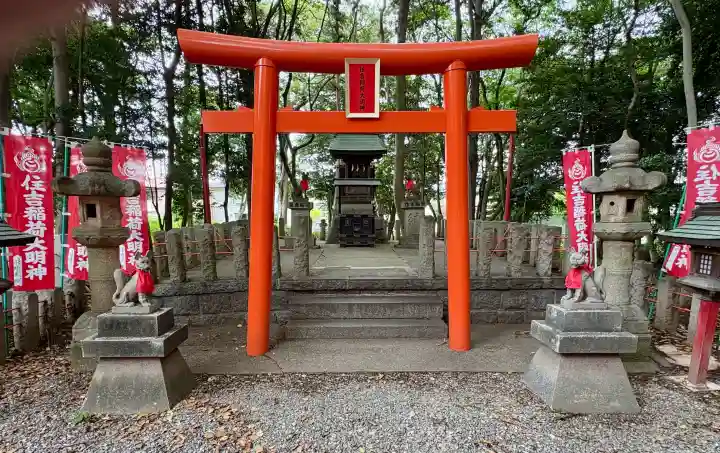住吉神社(入水神社)(愛知県)