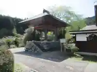 開光院(東京都)