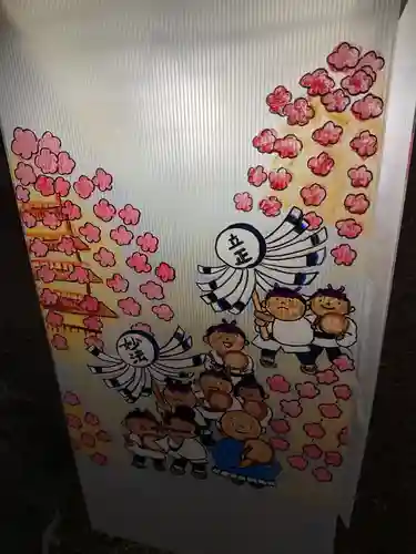 長遠寺(愛知県)