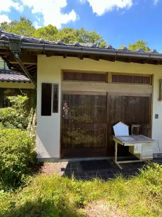 大心寺(広島県)