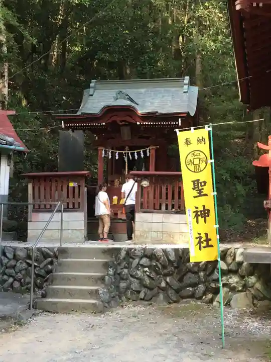 聖神社の末社・摂社