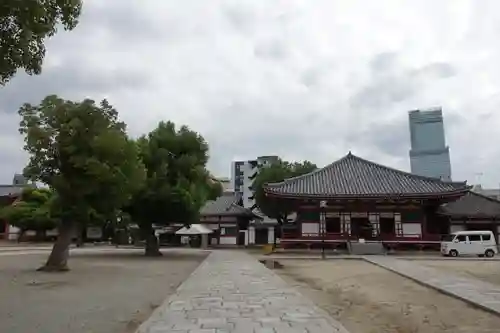 四天王寺のその他建物