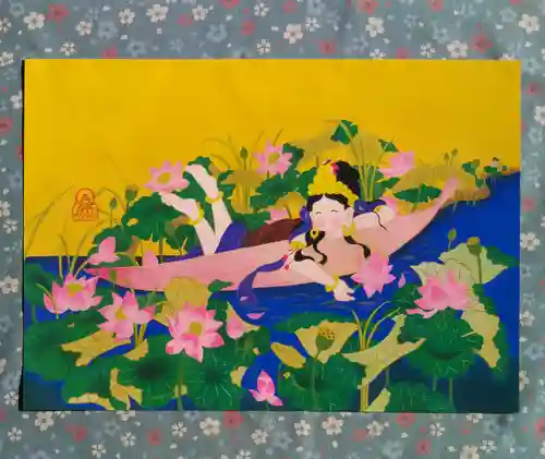 普済寺藤光庵(新潟県)