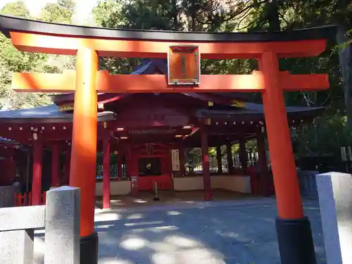 箱根神社の末社・摂社