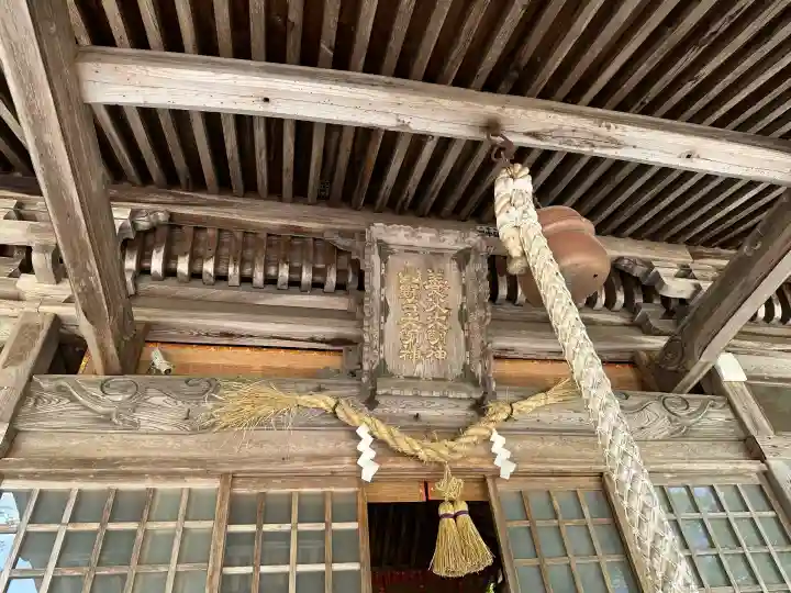 養父神社(兵庫県)