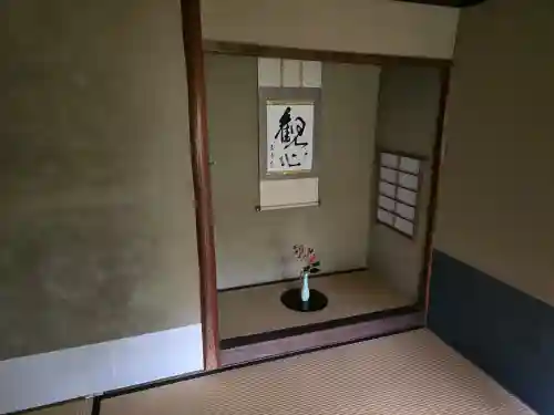 法然院(京都府)