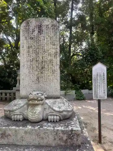 山﨑八幡宮(山口県)