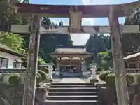 天稚神社(京都府)