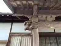 正法院の芸術