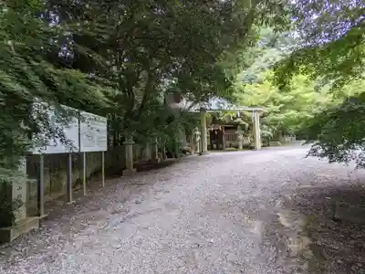 大水上神社(香川県)