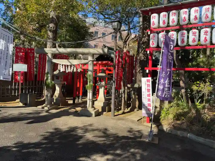 居木神社(東京都)