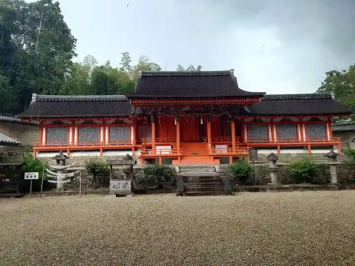 休ヶ岡八幡宮(薬師寺境内社)(奈良県)