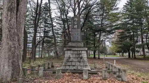 伏古神社の歴史