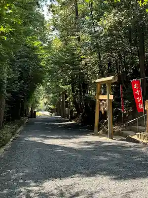 敢國神社(三重県)