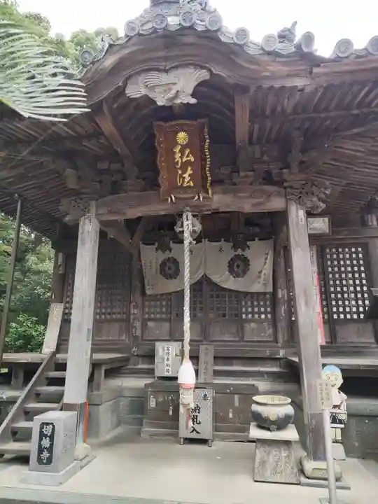 切幡寺(徳島県)