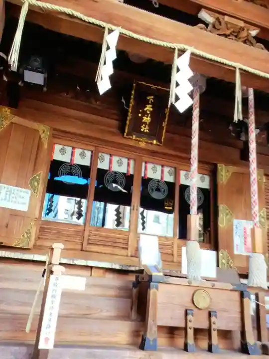 下谷神社(東京都)