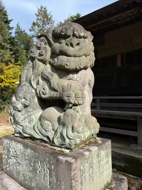 二俣神社(福島県)