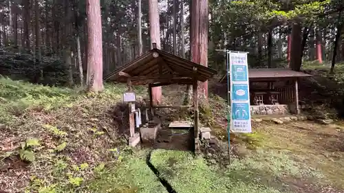 出雲神社(京都府)