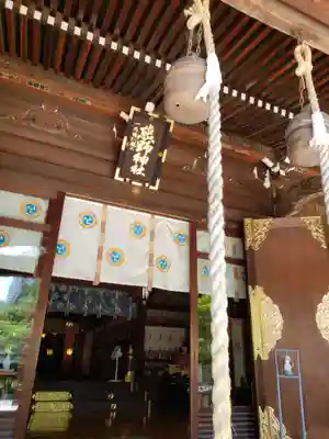 熊野神社(東京都)