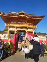 成田山大阪別院 明王院(大阪府)