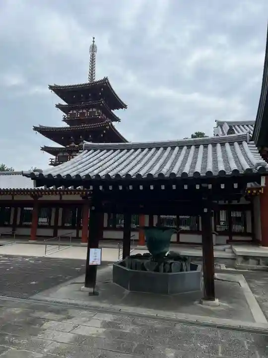 薬師寺の手水舎