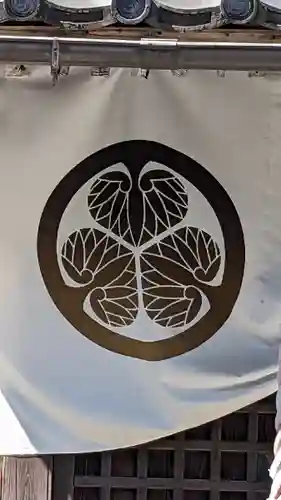 船橋東照宮(千葉県)