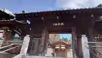 温泉寺の山門・神門